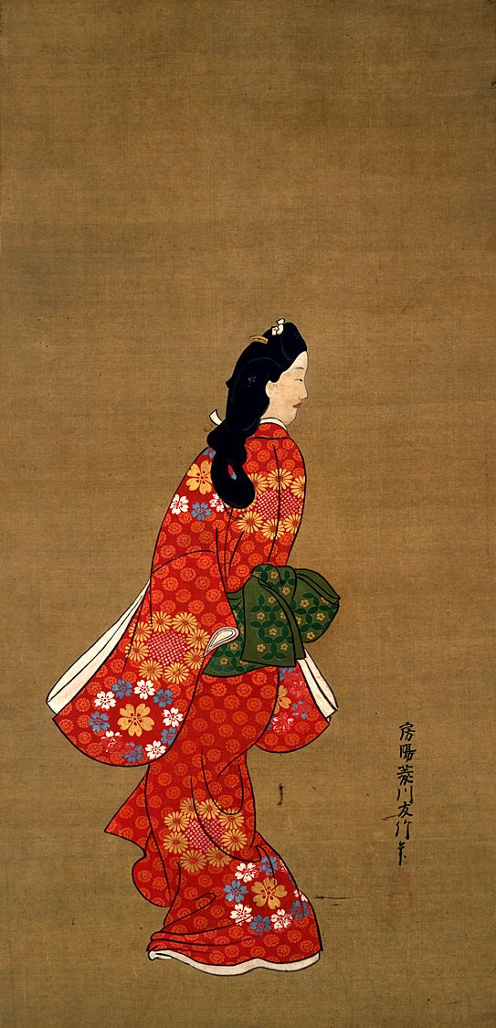 hisikawa