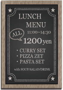 lunch_menu