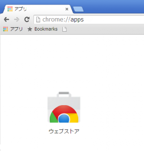 Chrome_1